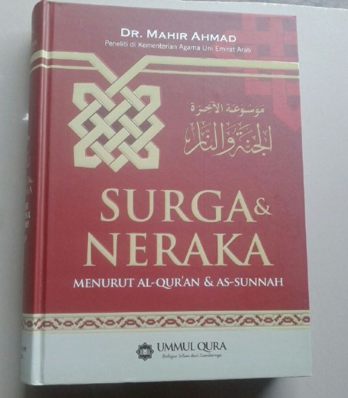 buku surga dan neraka menurut Al Quran dan As Sunnah