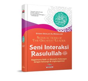 buku seni interaksi rasulullah