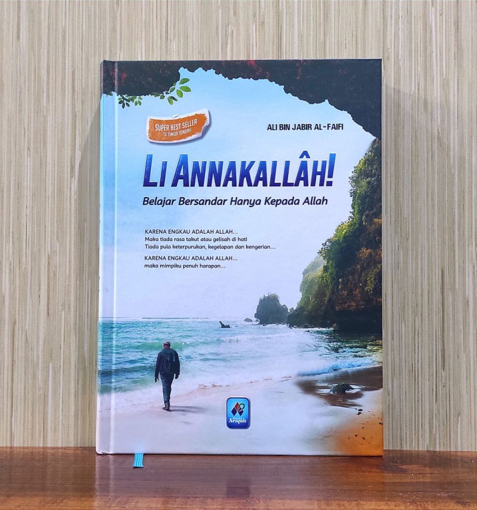 cover buku Li Annakallah